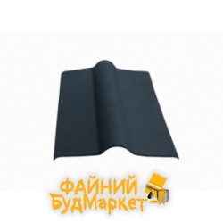 Ондулин Коньковый элемент 0,85м, сланец