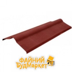 Ондулин Коньковый элемент 0,85м, коричневый