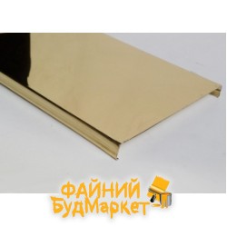 ALUBEST Реечный потолок алюминиевый 135мм, длина 4м, супер-золото