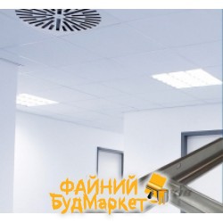 Rockfon Комплект подвесного потолка Rockfon с профилем, нагрузка 4,5кг/м2
