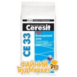 Ceresit Затирка для швов CE 33 цветной шов 2-5мм, белый