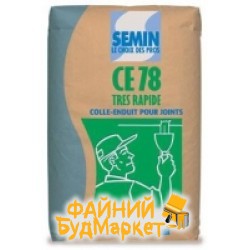 Semin CE-78 шпаклевка для заделки стыков ГКЛ, 25кг
