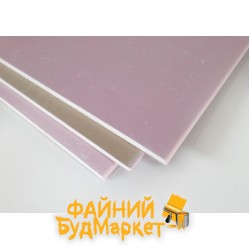 Knauf Гипсокартон огнестойкий 12,5х1200х2500мм