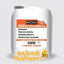 Batichem Zetesol заменитель извести, 10 л