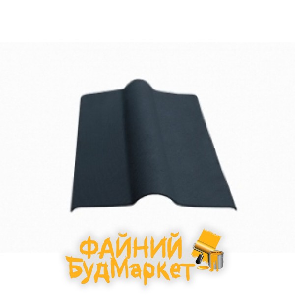 Ондулин Коньковый элемент 0,85м, сланец