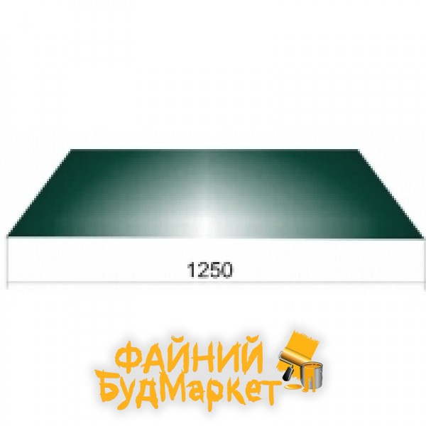 Роанто Гладкий лист 1,25х2,0м, глянец 0,45мм RAL 6005