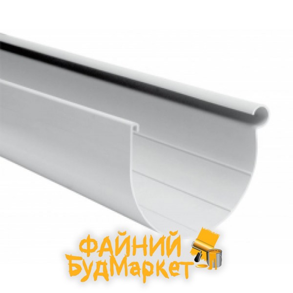 Rainway Желоб, 3м, d=90мм, белый