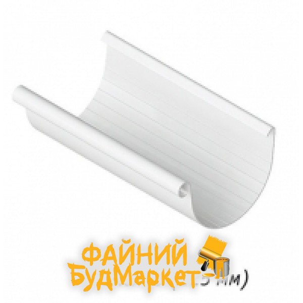 Альта Профиль Желоб, 3м, d=125мм, белый
