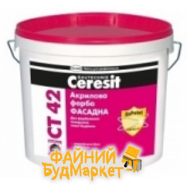  10л  СТ-42/10 база Краска акриловая