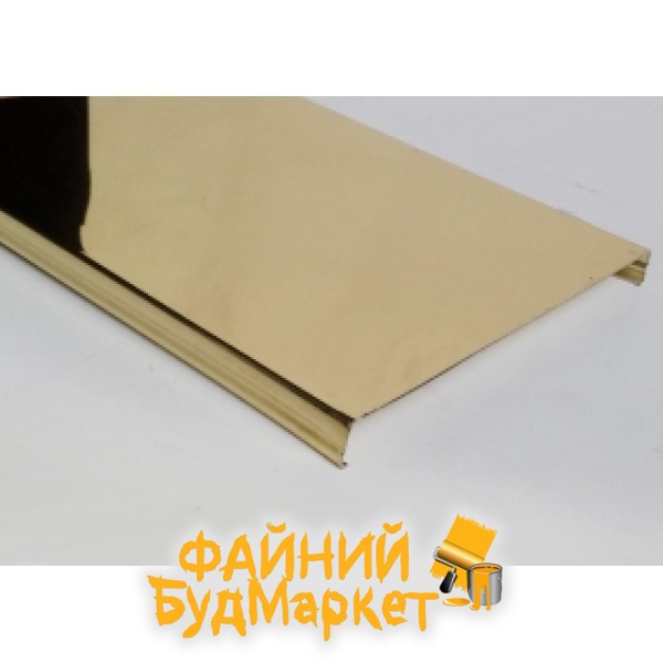 ALUBEST Реечный потолок алюминиевый 135мм, длина 4м, супер-золото
