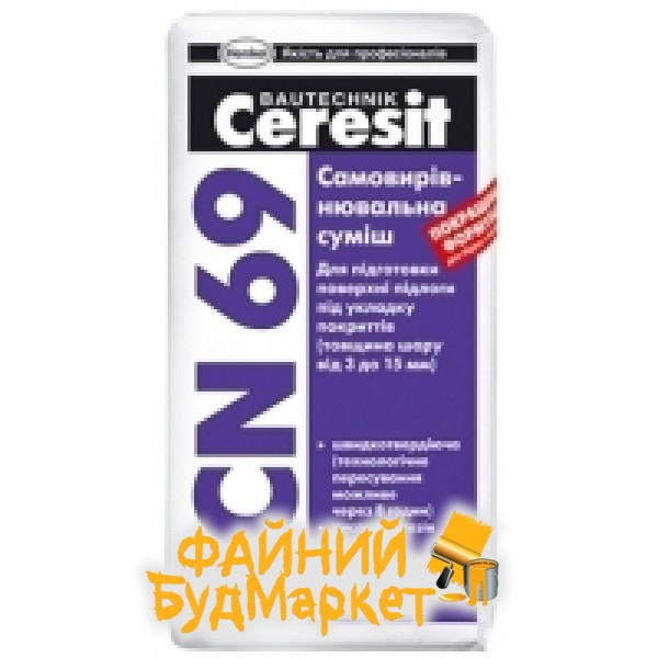 Ceresit CN 69 смесь выравнивающая 3-15мм быстротверд., 25кг