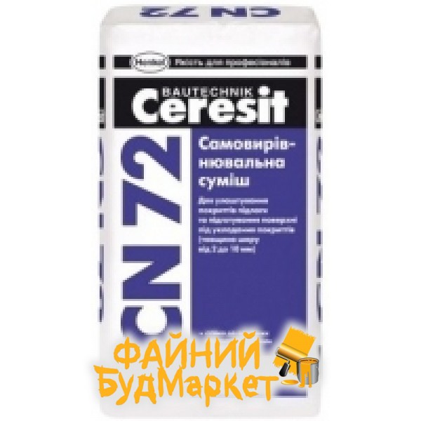 Ceresit CN 72 смесь самовырав. 2-10мм быстротверд., 25кг