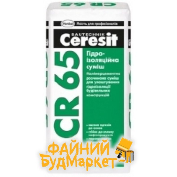 Ceresit CR 65 гидроизоляционная смесь, 25кг