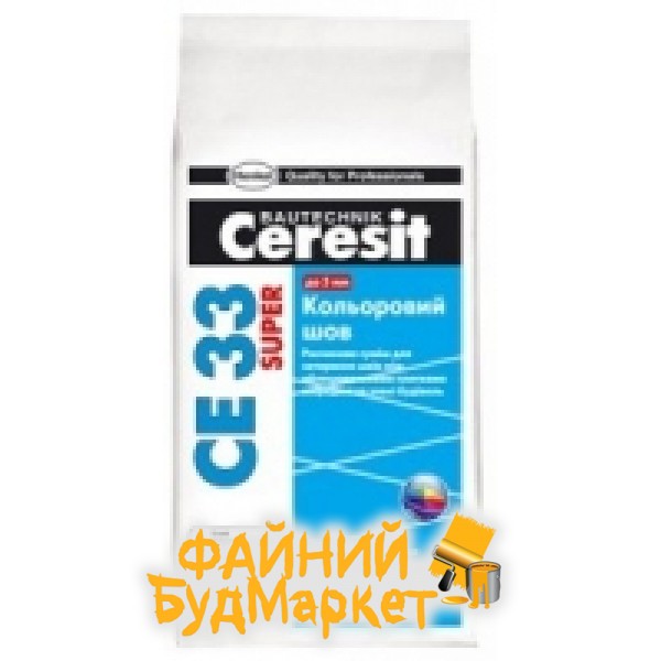 Ceresit Затирка для швов CE 33 Super цветной шов 2-5мм, беж