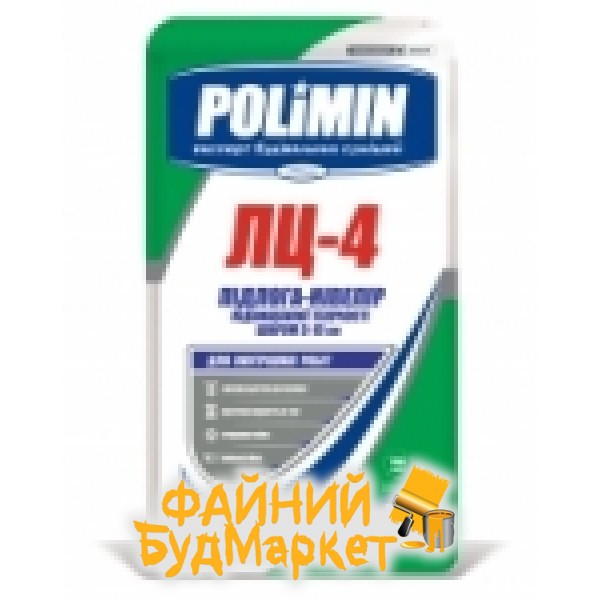Polimin ЛЦ-4 пол самовыравнивающийся 3-15мм, 25кг