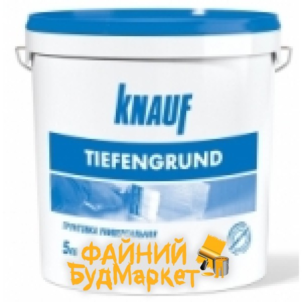  Тіфенгрунт (5кг) Грунтівка Knauf/Німеччина