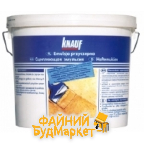   ХАФТ-емульсія (5кг) Грунтівка  Knauf/Німеччина