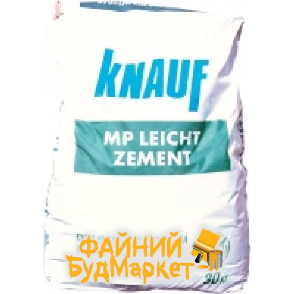 Knauf МП Ляйхт Цемент штукатурка цемент. машинная, 30 кг