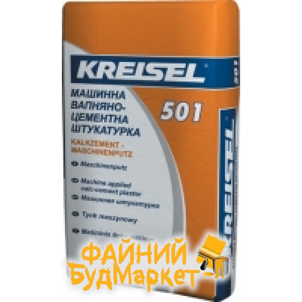 Kreisel Kreisel машинная известково-цементная штукатурка 501, 30кг