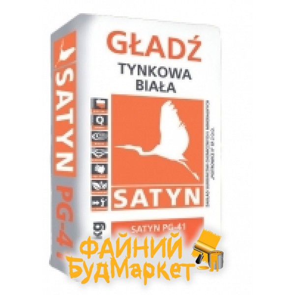 Satyn PG-41 финишная шпаклевка, 20 кг
