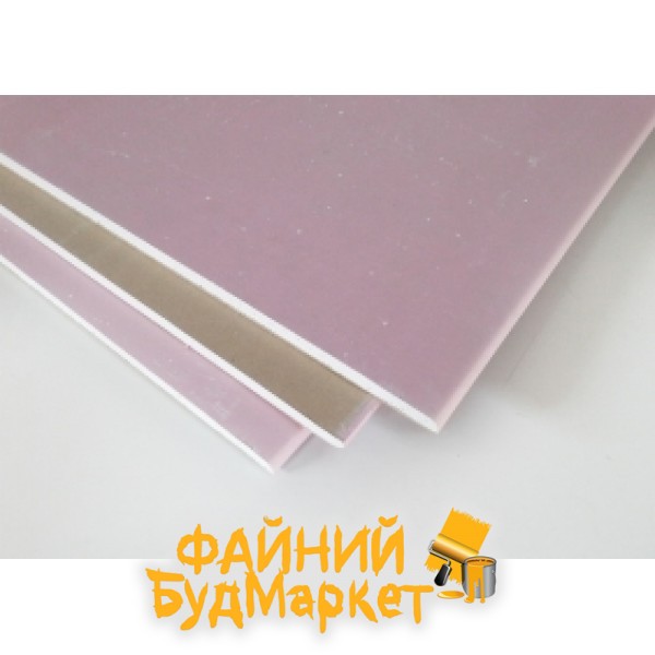 Knauf Гипсокартон огнестойкий 12,5х1200х2500мм