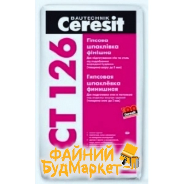 Ceresit CT 126 шпаклевка гипсовая финишная, 25кг