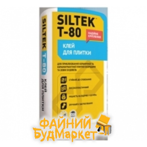 Siltek T-80 клей для плитки, 25 кг
