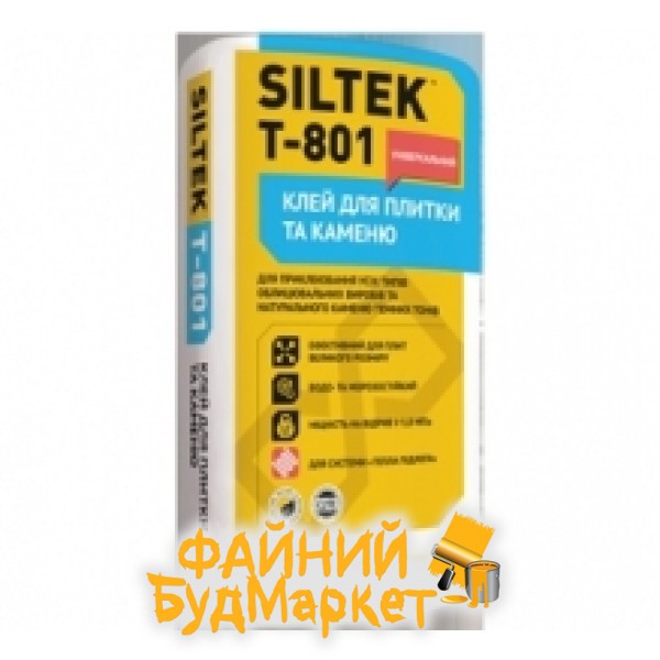 Siltek T-801 клей для плитки и камня, 25 кг