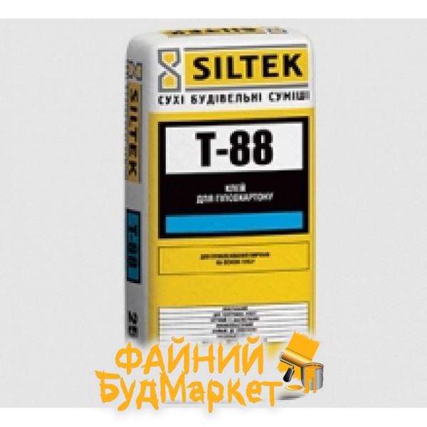   Т-88 Клей для гіпсокартону (25кг) Siltek