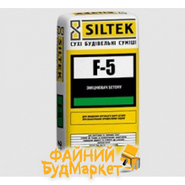 Siltek F-5 усилитель бетона, 25 кг