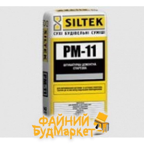 Siltek PM-11 штукатурка цементная стартовая, 25 кг