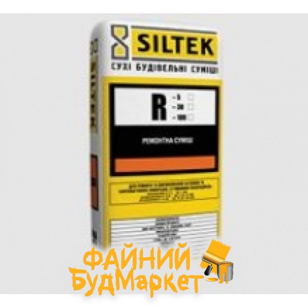 Siltek R-5 ремонтная мелкозернистая смесь, 25 кг