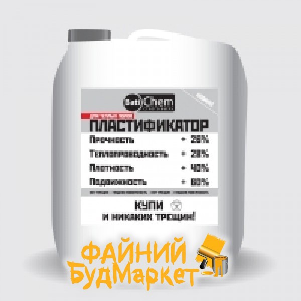 Batichem Пластификатор для теплого пола, 5 л