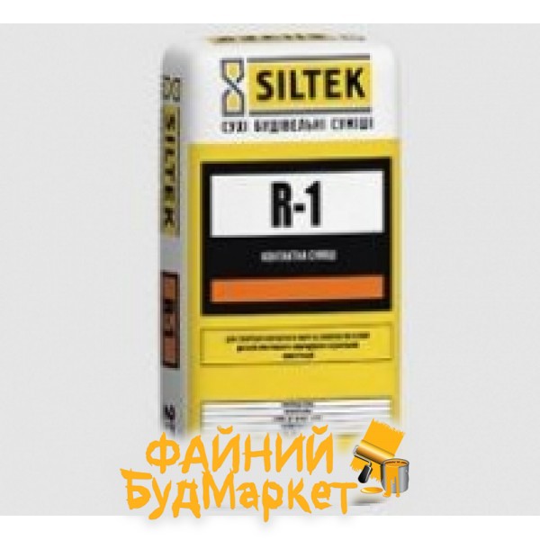 Siltek R-1 контактная смесь, 25 кг
