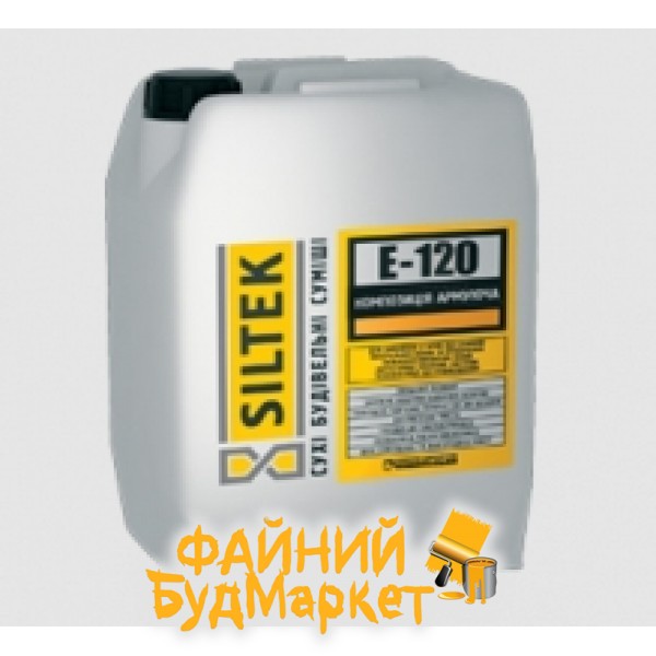 Siltek Siltek E-120 композиция армирующая, 10 л